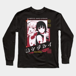 Yumeko and Kirari v3 | IKIGAISEKAI V2 Long Sleeve T-Shirt